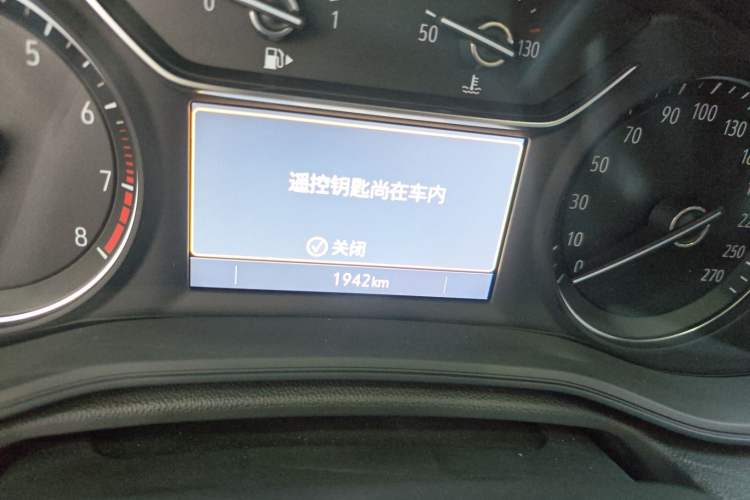 Used Buick Regal 2024 Revised 25T Ultra-Comfort Edition Odometer Close Up