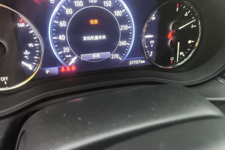 Used Buick Regal 2024 28T Luxury Edition Odometer Close Up