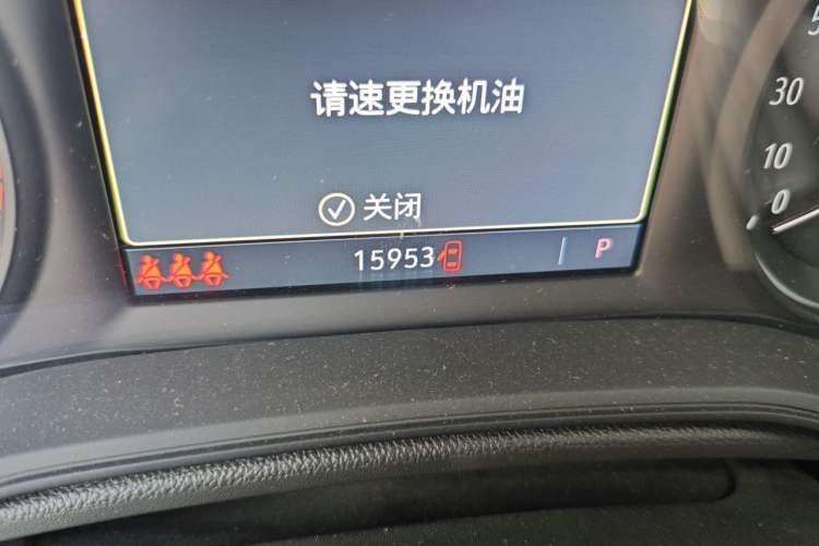 Used Buick Regal 2024 25T Deluxe Edition Odometer Close Up