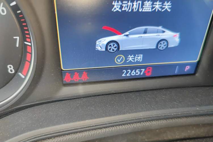 Used Buick Regal 2024 25T Deluxe Edition Odometer Close Up