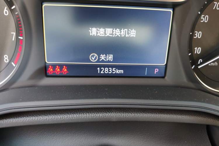 Used Buick Regal 2024 25T Deluxe Edition Odometer Close Up