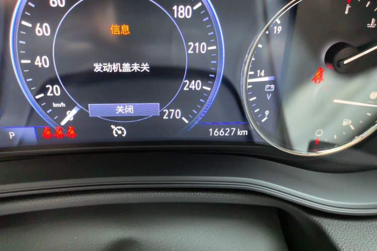 Used Buick Regal 2024 28T Luxury Edition Odometer Close Up