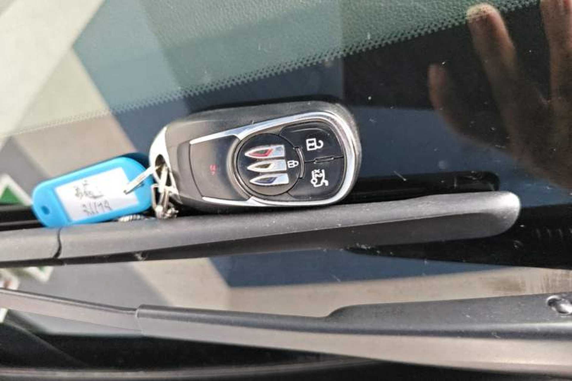 Used Buick Regal 2024 25T Deluxe Edition Vehicle Key