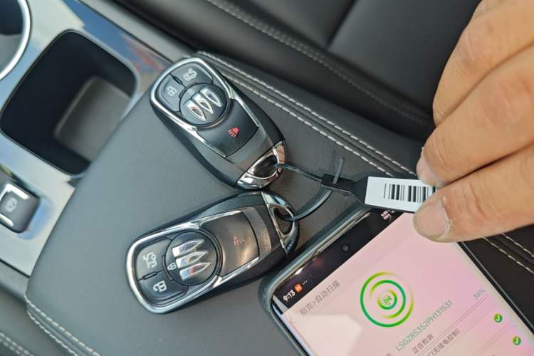 Used Buick Regal 2024 25T Deluxe Edition Vehicle Key