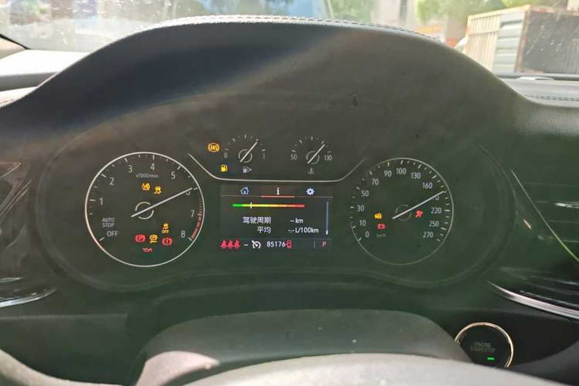 Used Buick Regal 2024 25T Deluxe Edition Instrument Cluster