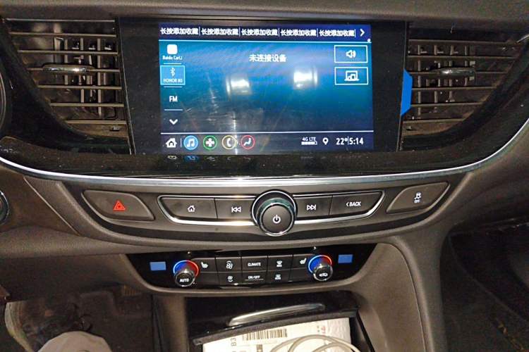 Used Buick Regal 2024 Revised 25T Ultra-Comfort Edition Audio And AC Panel
