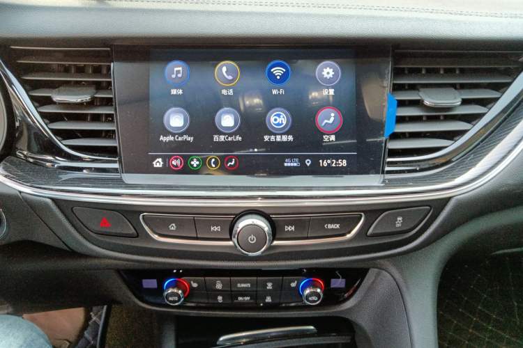 Used Buick Regal 2024 Revised 25T Ultra-Comfort Edition Audio And AC Panel
