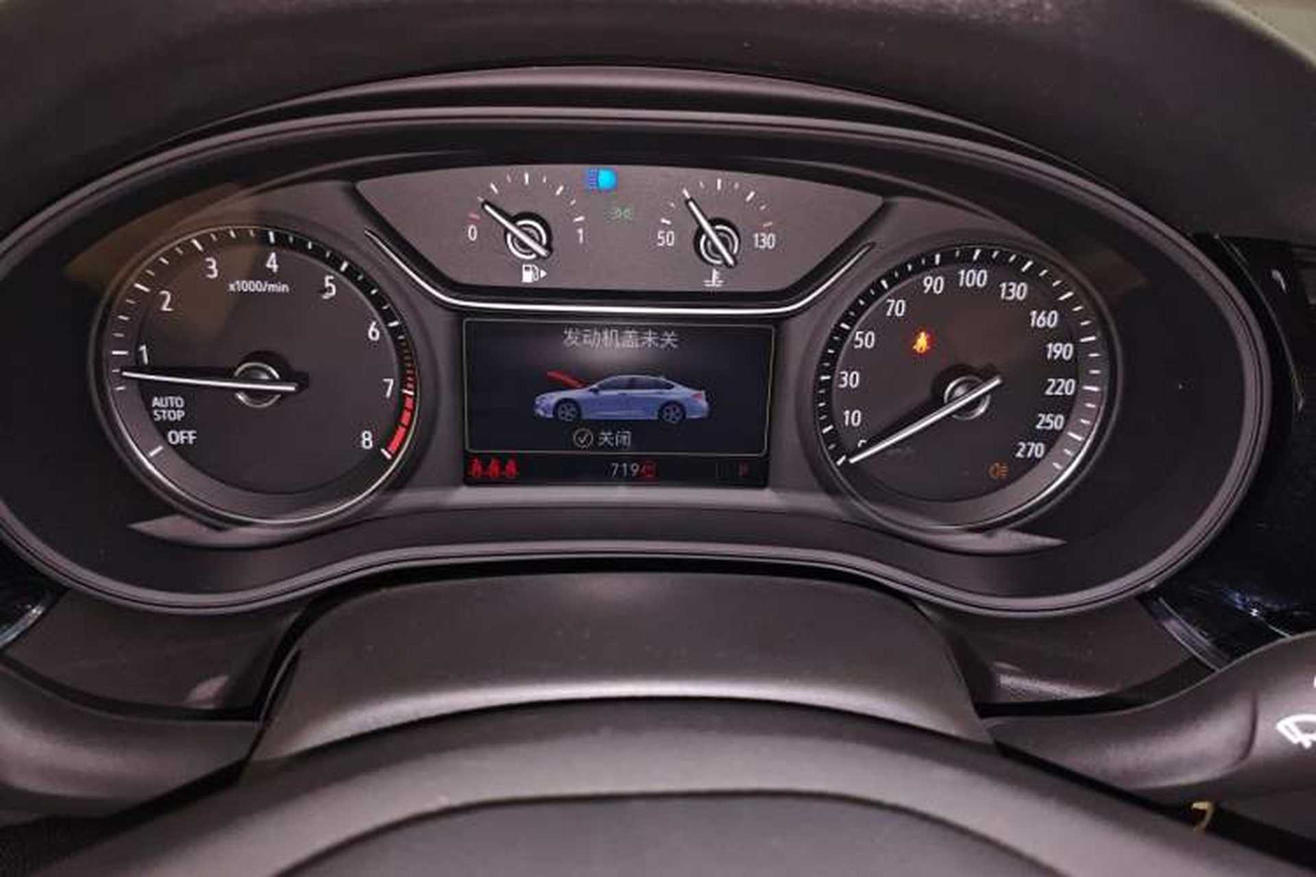 Used Buick Regal 2024 Revised 25T Ultra-Comfort Edition Instrument Cluster