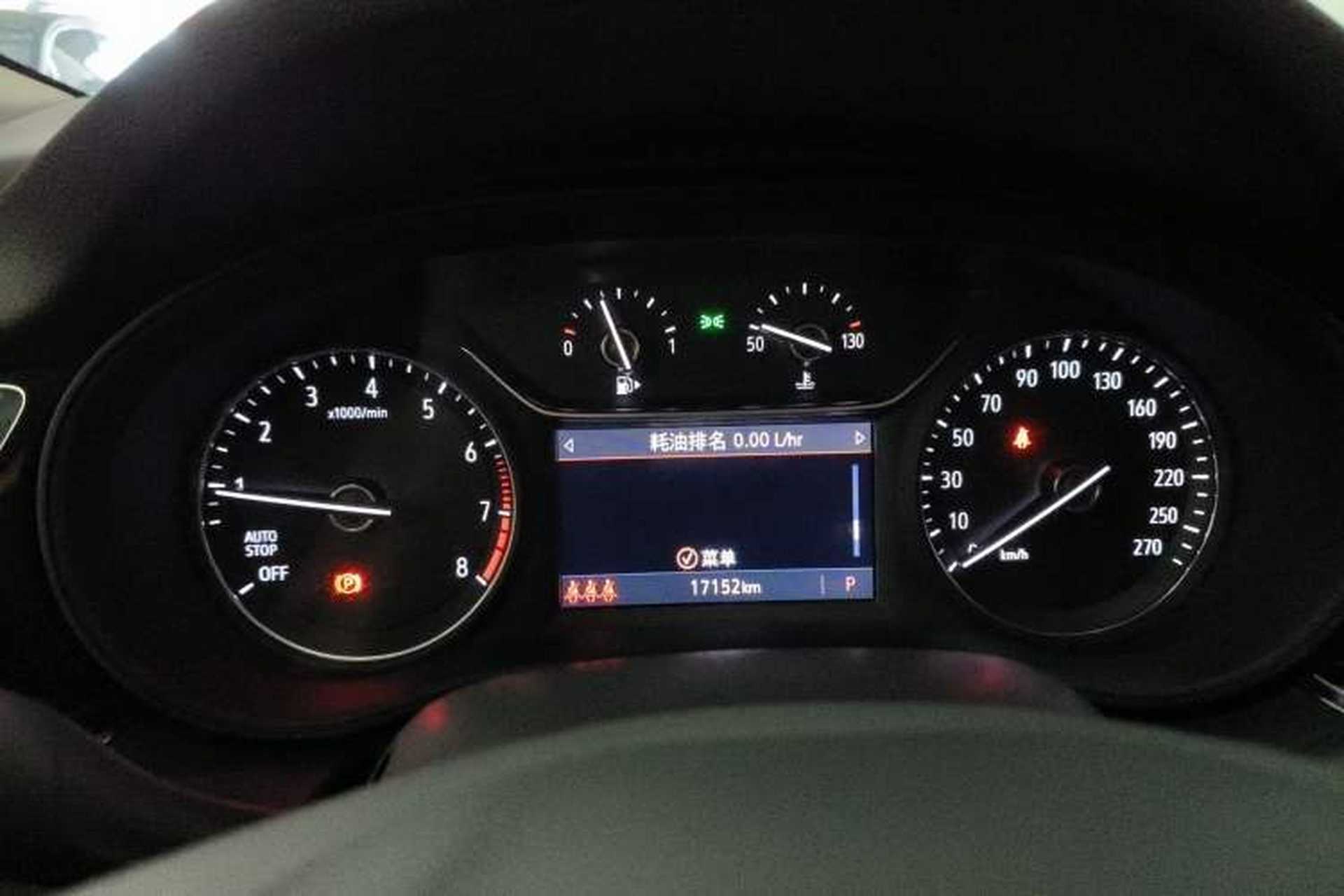 Used Buick Regal 2024 25T Deluxe Edition Instrument Cluster