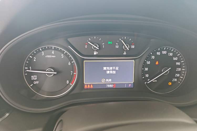 Used Buick Regal 2024 Revised 25T Ultra-Comfort Edition Instrument Cluster