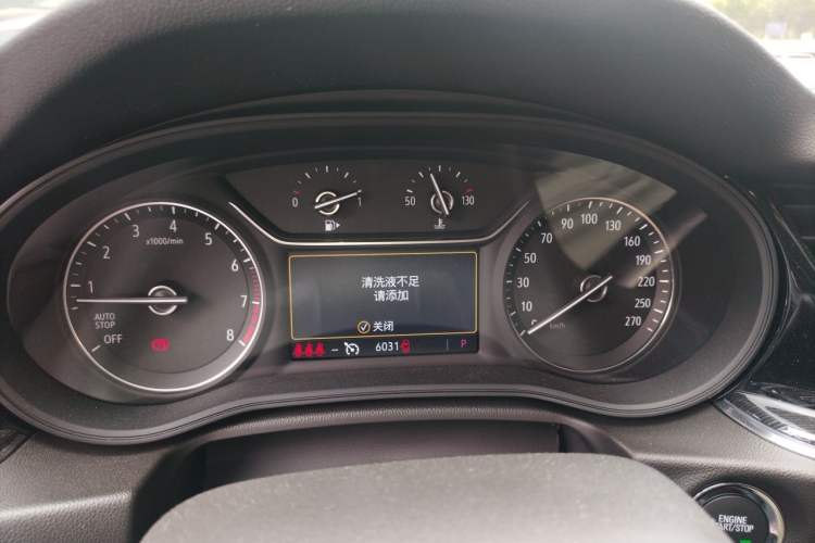 Used Buick Regal 2024 Revised 25T Ultra-Comfort Edition Instrument Cluster