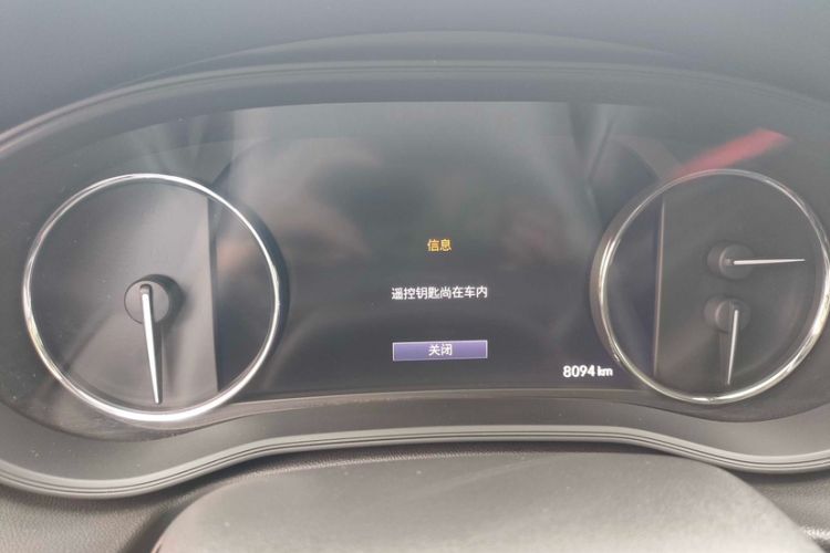 Used Buick Regal 2024 28T Luxury Edition Interior 5