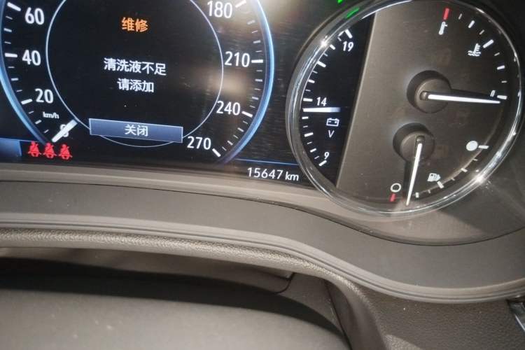 Used Buick Regal 2024 28T Luxury Edition Odometer Close Up