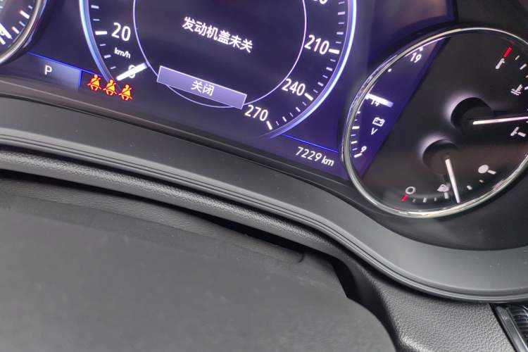 Used Buick Regal 2024 28T Luxury Edition Odometer Close Up
