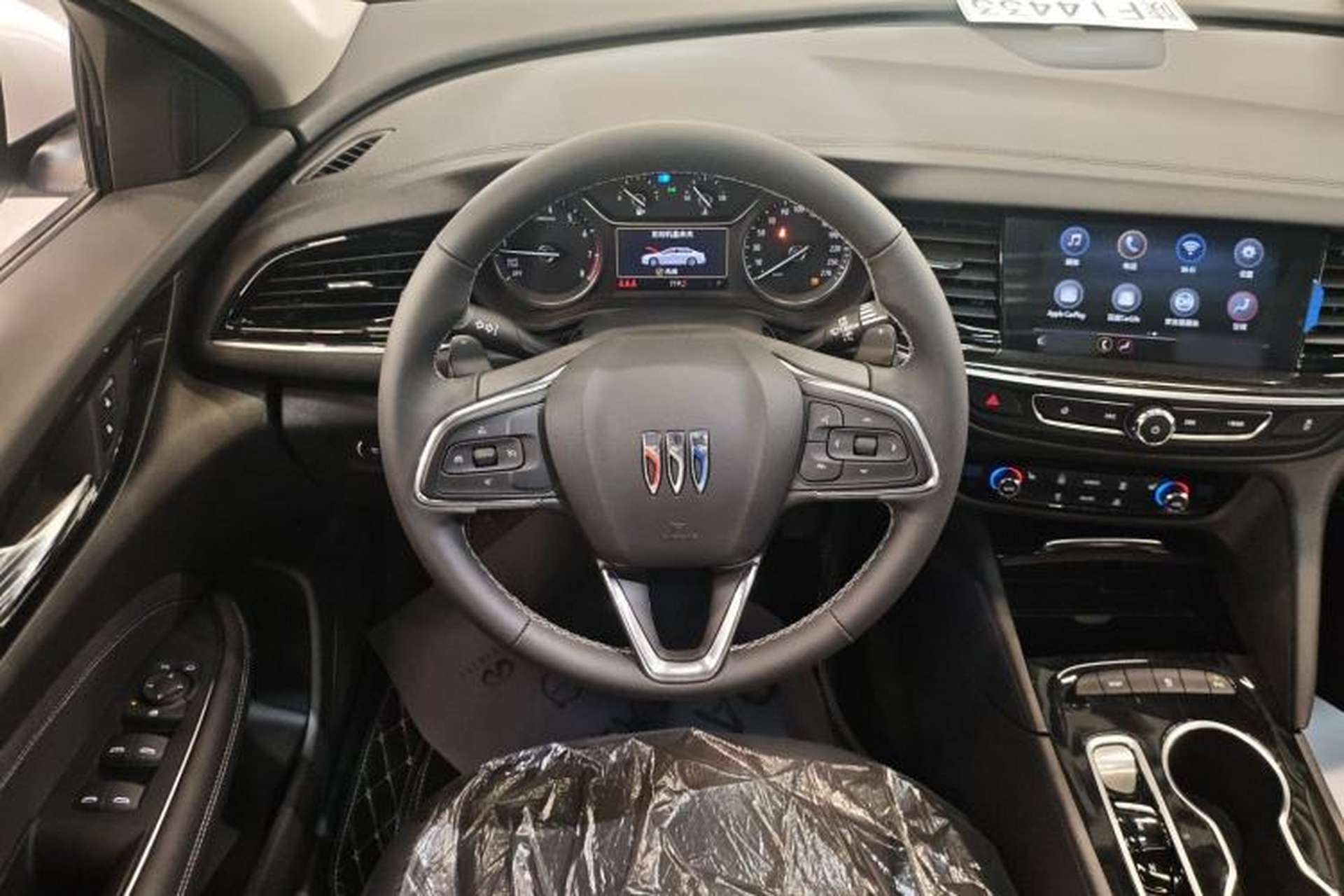 Used Buick Regal 2024 Revised 25T Ultra-Comfort Edition Steering Wheel