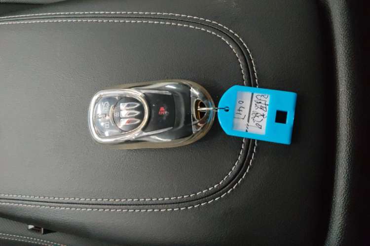 Used Buick Regal 2024 28T Luxury Edition Vehicle Key
