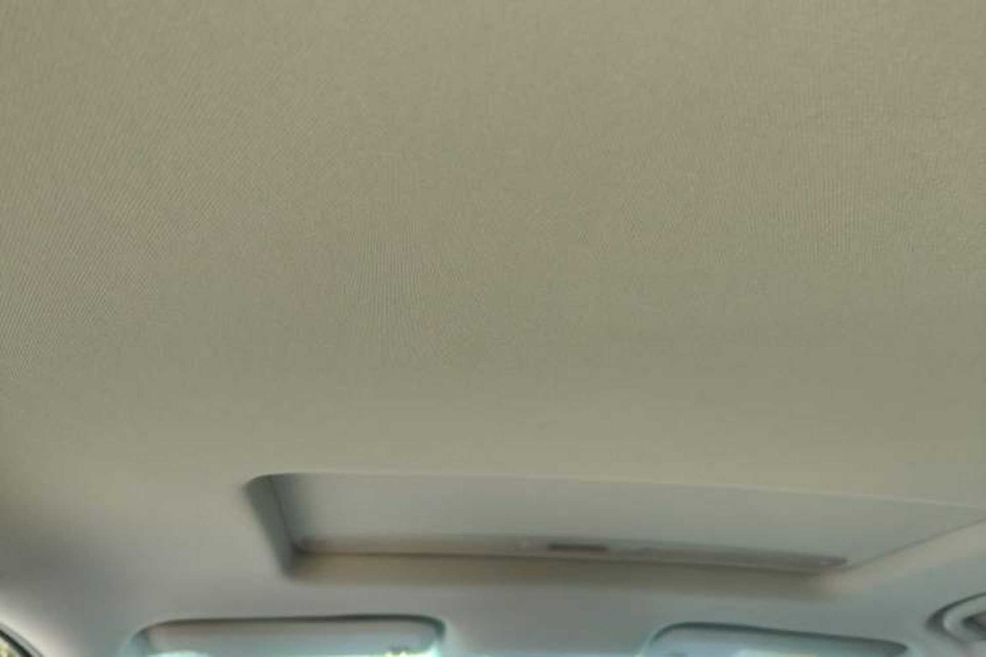 Used Buick Regal 2025 Model 28T Long-Range Enjoyment Edition Headliner