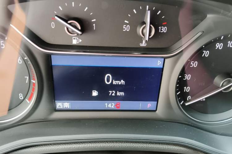 Used Buick Regal 2025 Model 25T Ultra-Enjoyment Edition Instrument Cluster
