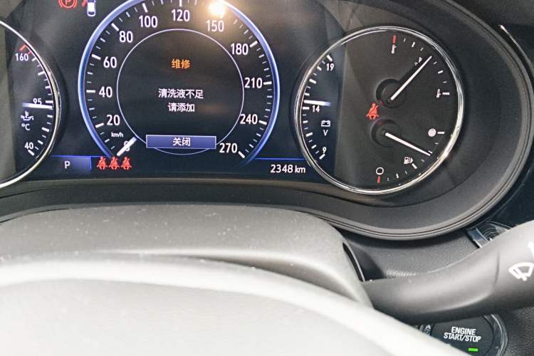 Used Buick Regal 2025 Model 28T Long-Range Enjoyment Edition Odometer Close Up