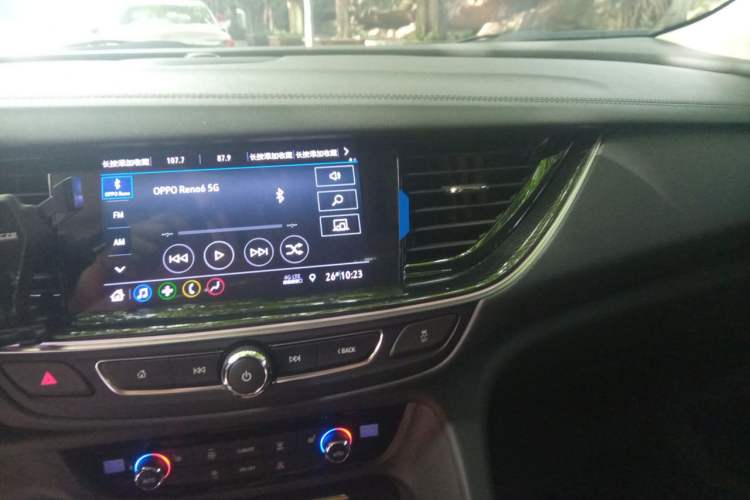 Used Buick Regal 2025 Model 25T Ultra-Enjoyment Edition Audio And AC Panel