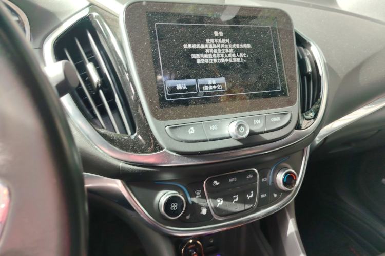 Used Buick VELITE 5 2017 Stylish Extended-Range Model Audio And AC Panel