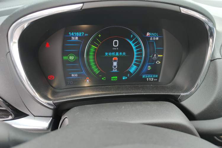 Used Buick VELITE 5 2017 Urban Extended-Range Model Instrument Cluster