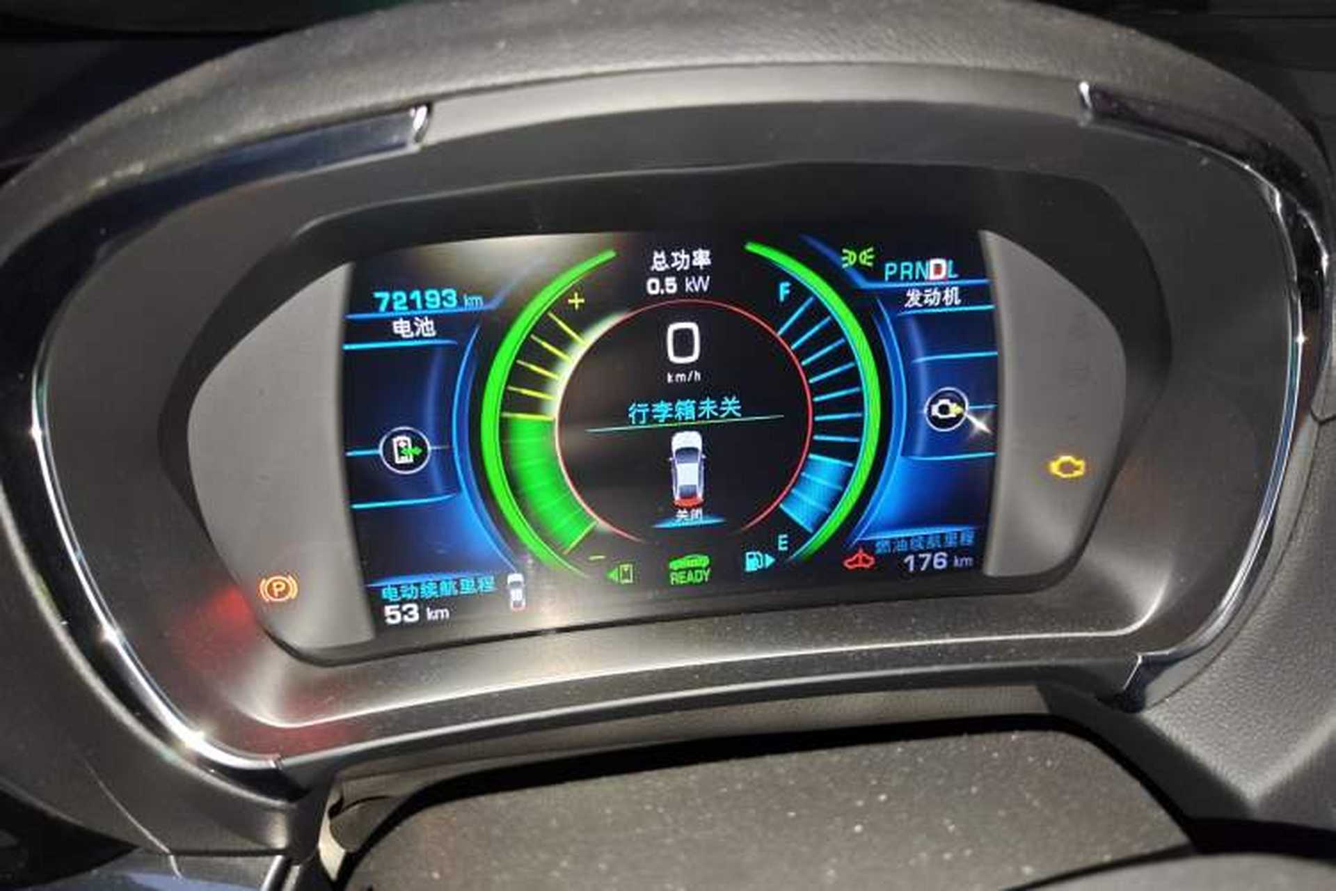 Used Buick VELITE 5 2017 Urban Extended-Range Model Instrument Cluster