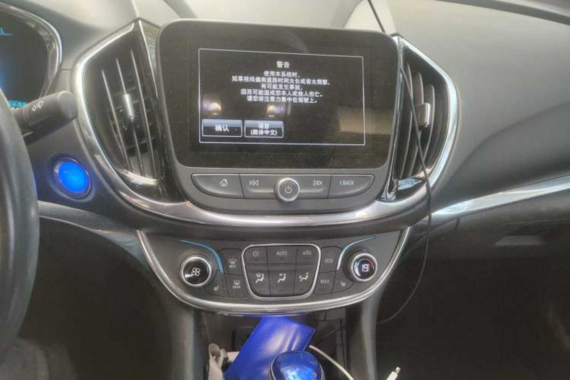 Used Buick VELITE 5 2017 Urban Extended-Range Model Audio And AC Panel