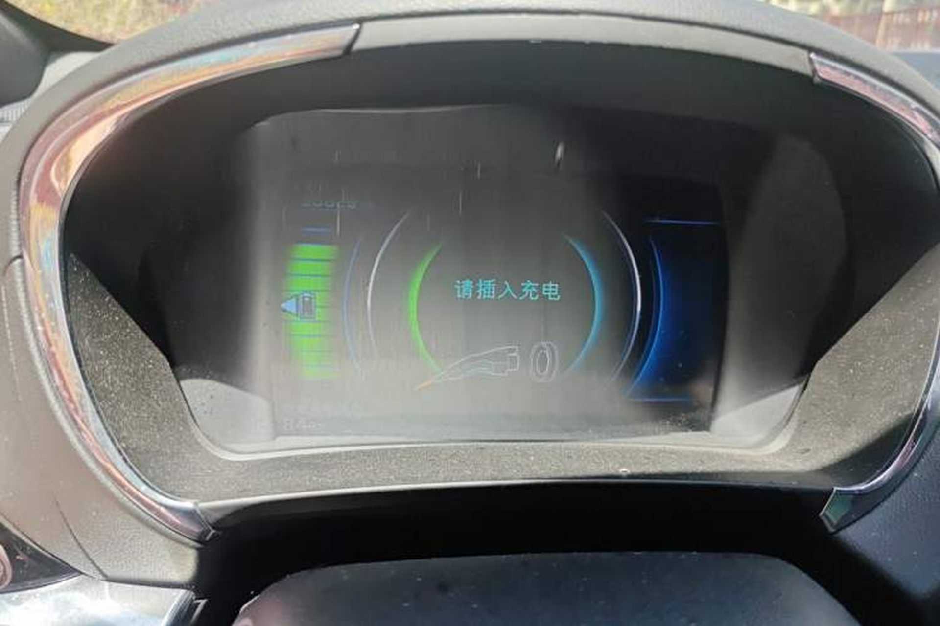 Used Buick VELITE 5 2017 Urban Extended-Range Model Instrument Cluster