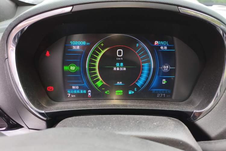 Used Buick VELITE 5 2017 Urban Extended-Range Model Instrument Cluster