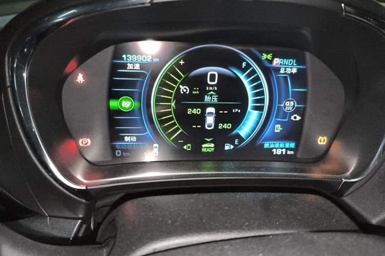 Used Buick VELITE 5 2017 Urban Extended-Range Model Instrument Cluster