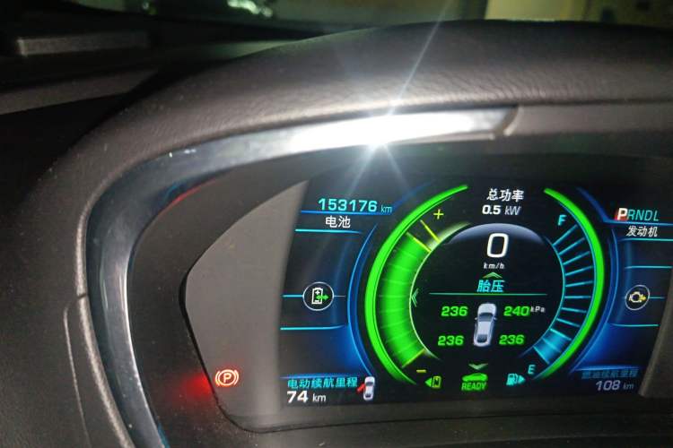 Used Buick VELITE 5 2017 Urban Extended-Range Model Odometer Close Up