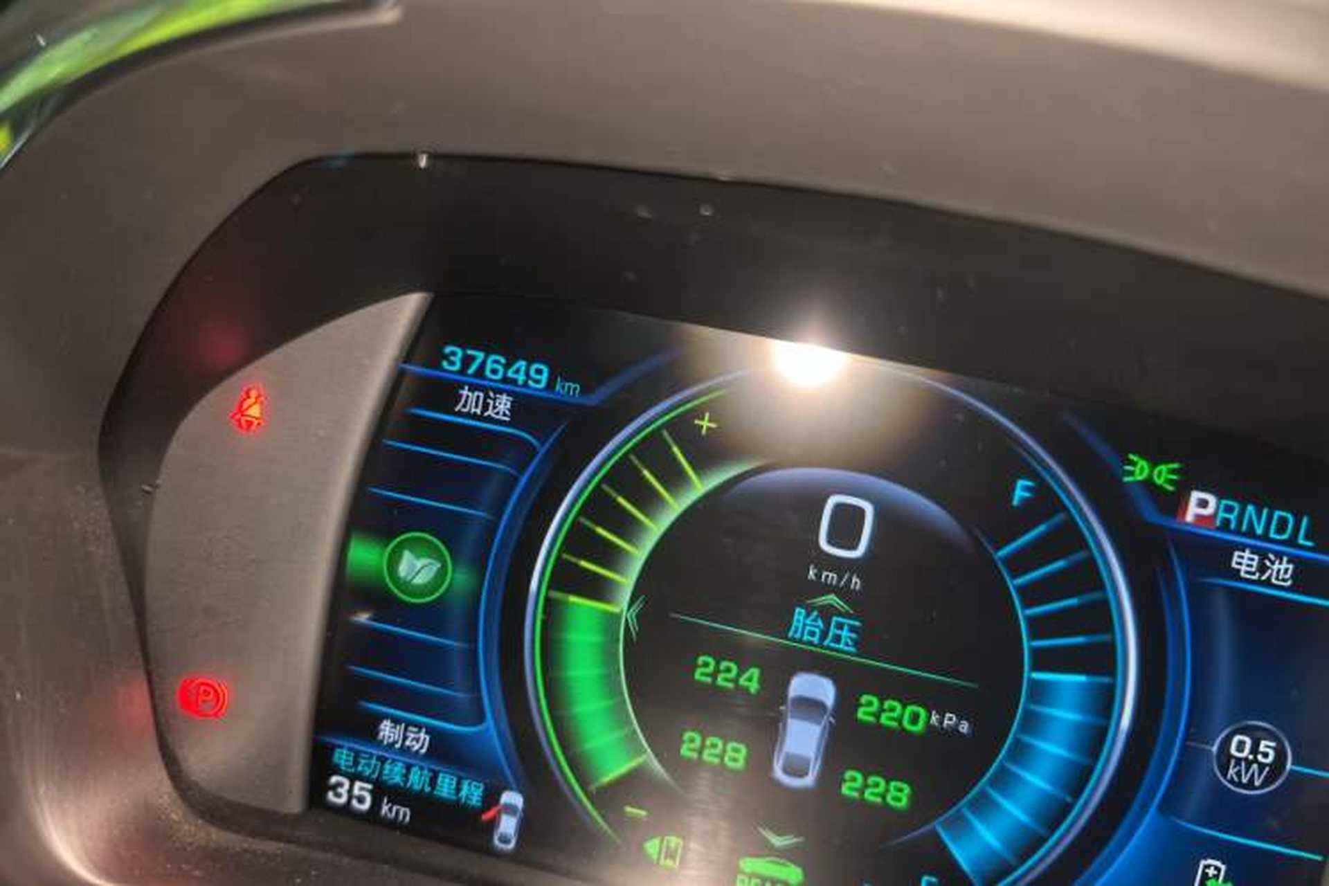 Used Buick VELITE 5 2017 Urban Extended-Range Model Odometer Close Up