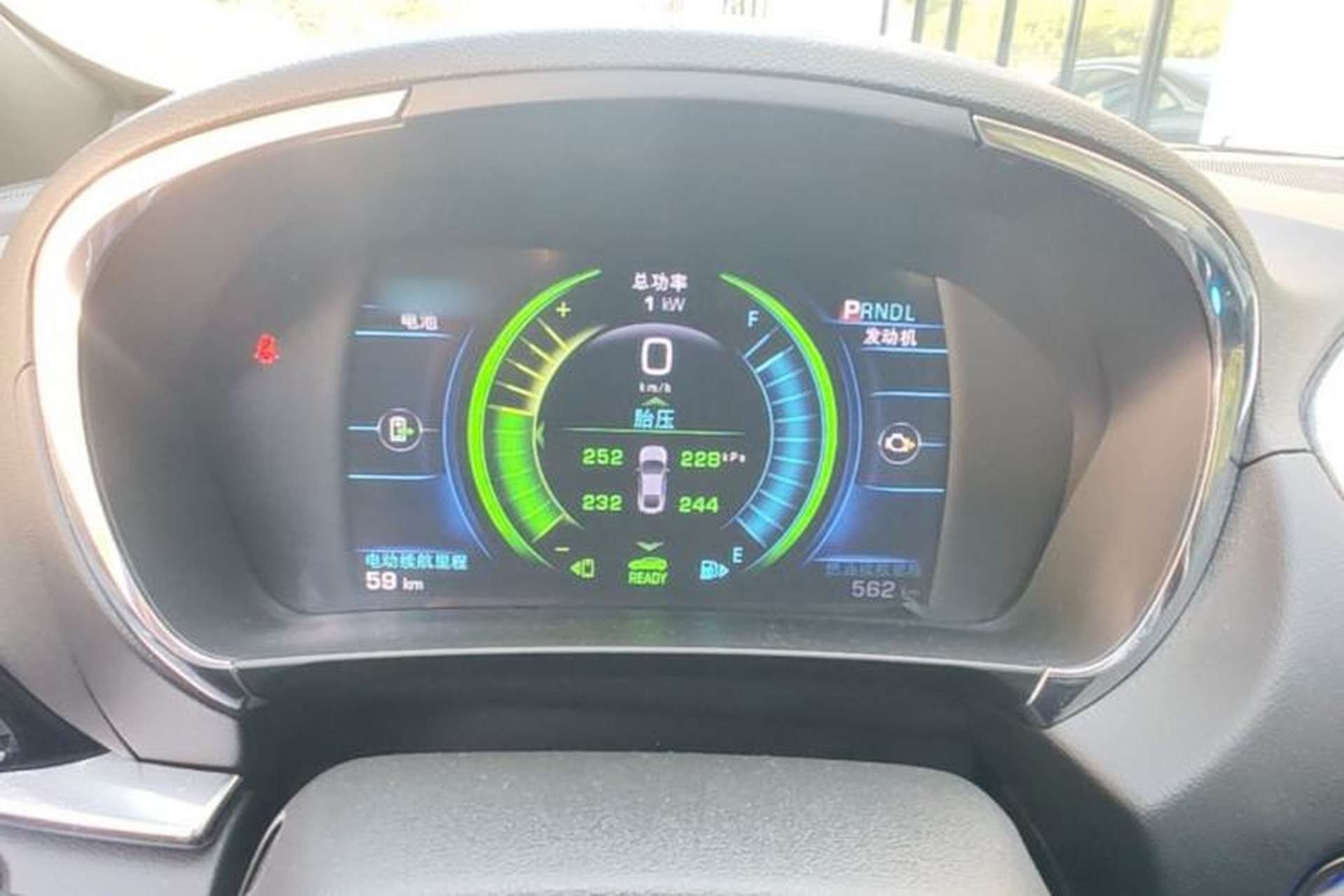 Used Buick VELITE 5 2017 Urban Extended-Range Model Instrument Cluster