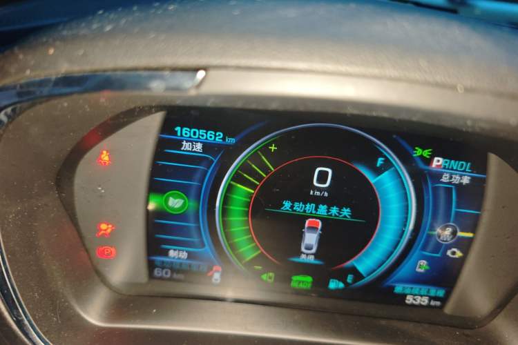 Used Buick VELITE 5 2017 Stylish Extended-Range Model Odometer Close Up