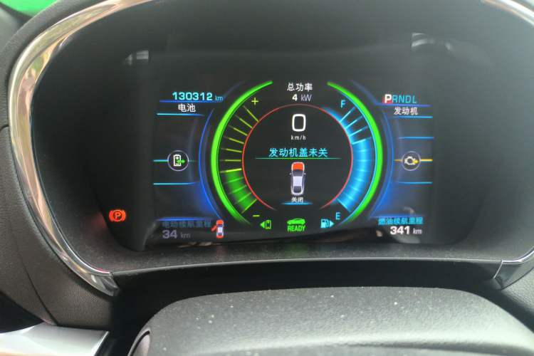 Used Buick VELITE 5 2017 Urban Extended-Range Model Instrument Cluster