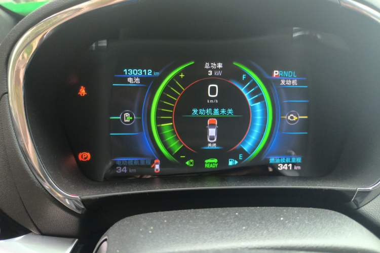 Used Buick VELITE 5 2017 Urban Extended-Range Model Odometer Close Up