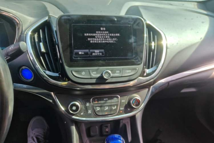 Used Buick VELITE 5 2017 Urban Extended-Range Model Audio And AC Panel