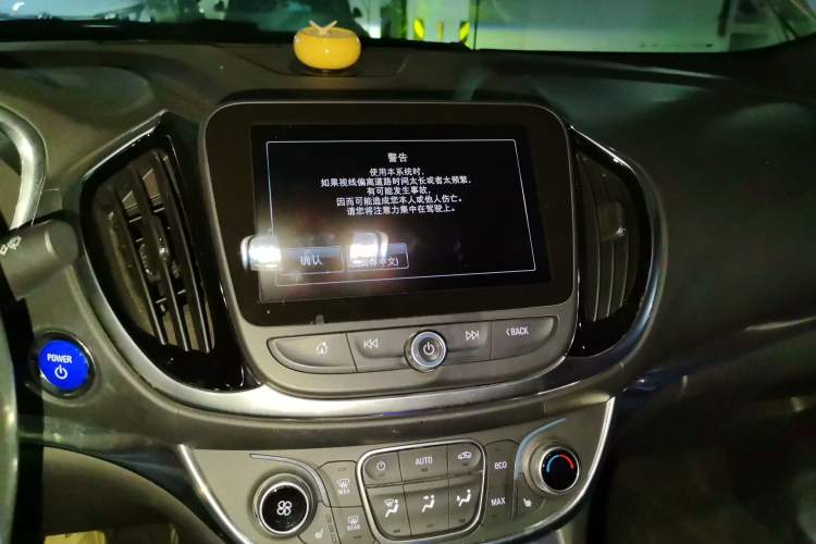 Used Buick VELITE 5 2017 Urban Extended-Range Model Audio And AC Panel