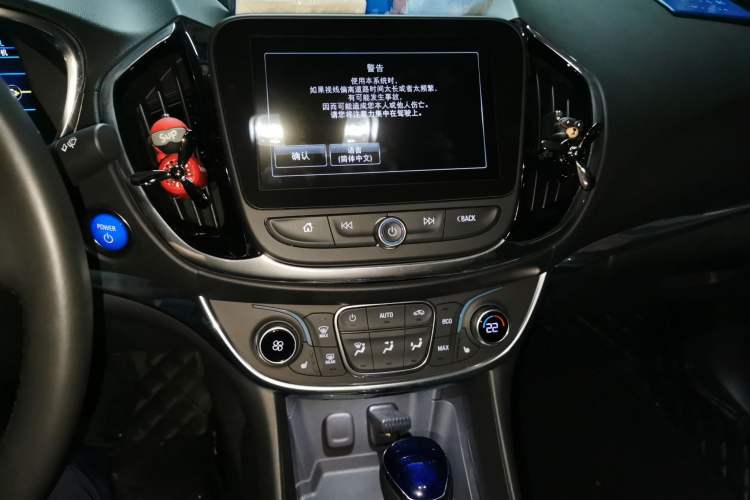 Used Buick VELITE 5 2017 Stylish Extended-Range Model Audio And AC Panel