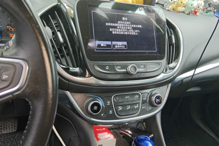 Used Buick VELITE 5 2017 Urban Extended-Range Model Audio And AC Panel