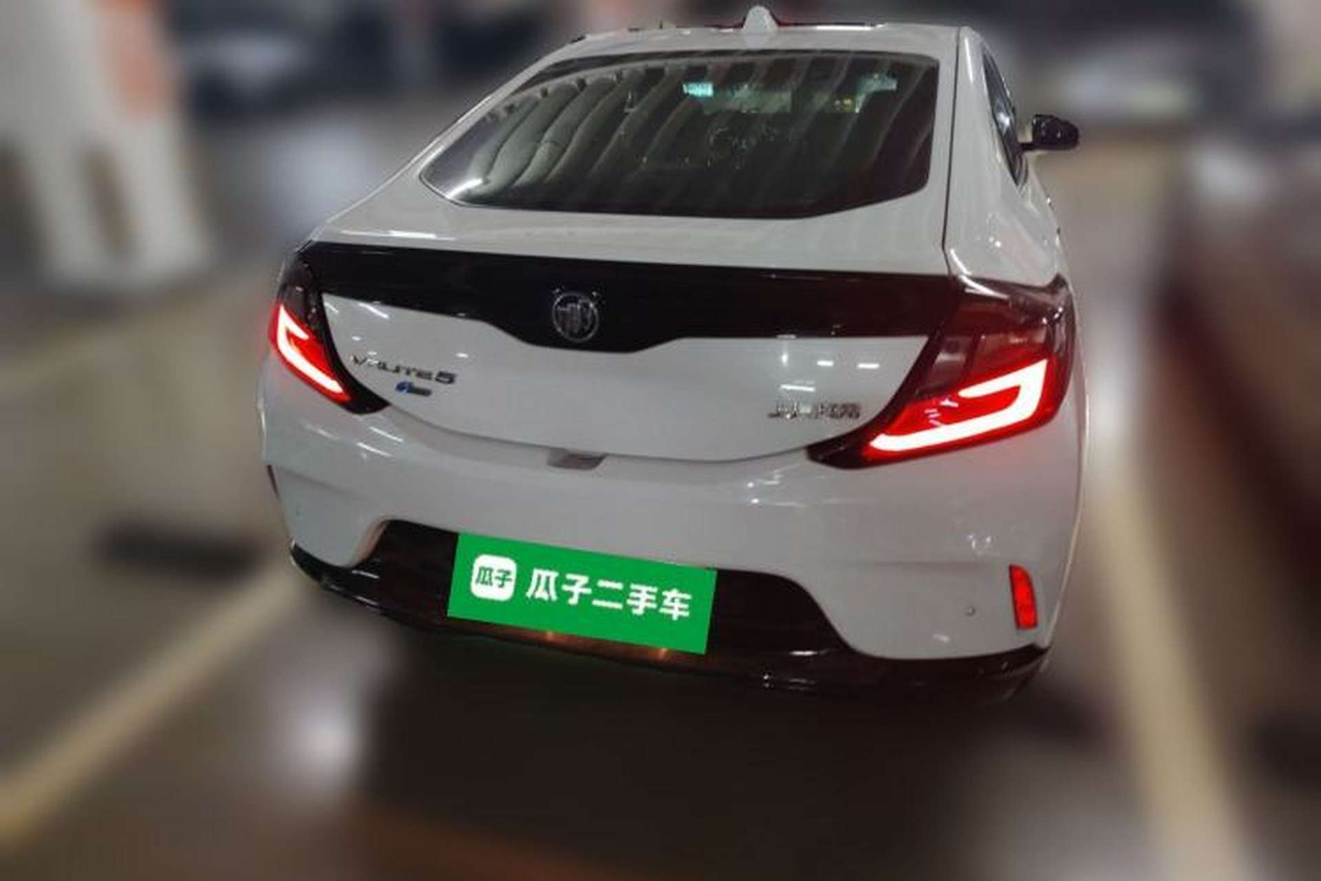 Used Buick VELITE 5 2017 Urban Extended-Range Model Exterior 4