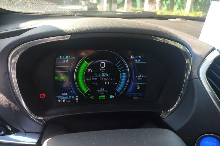 Used Buick VELITE 5 2017 Urban Extended-Range Model Instrument Cluster