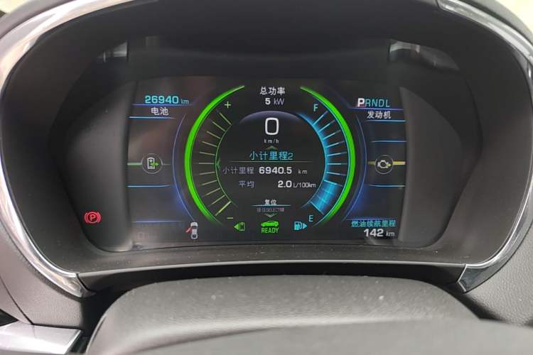 Used Buick VELITE 5 2017 Urban Extended-Range Model Instrument Cluster