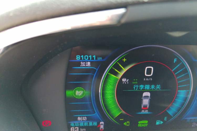 Used Buick VELITE 5 2017 Stylish Extended-Range Model Odometer Close Up
