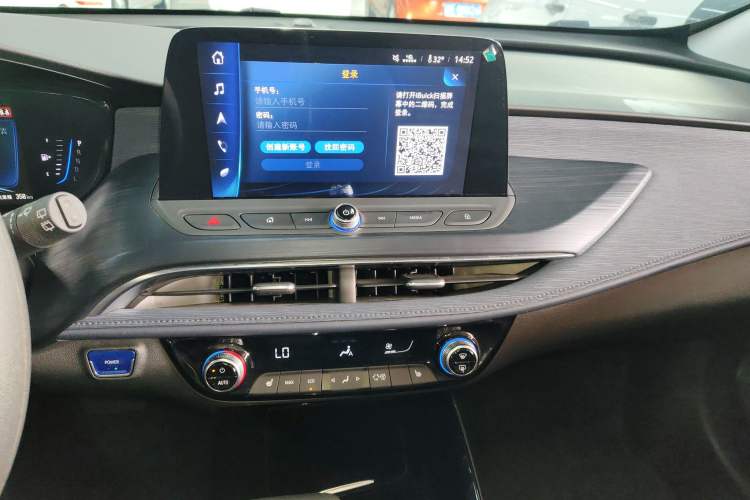 Used Buick Velite 6 2022 Plug-in Hybrid Connected Smart Edition Audio And AC Panel