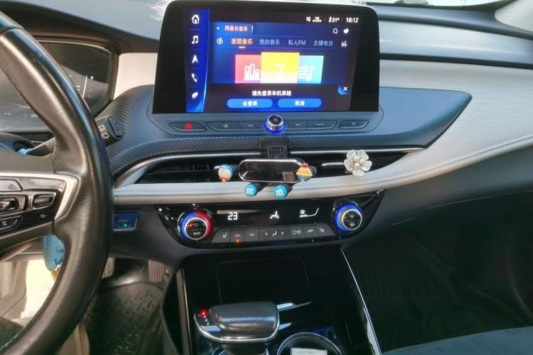 Used Buick Velite 6 2019 Connected & Smart Audio And AC Panel