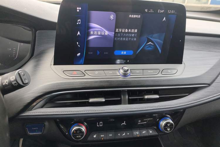 Used Buick Velite 6 2019 Connected & Smart Audio And AC Panel