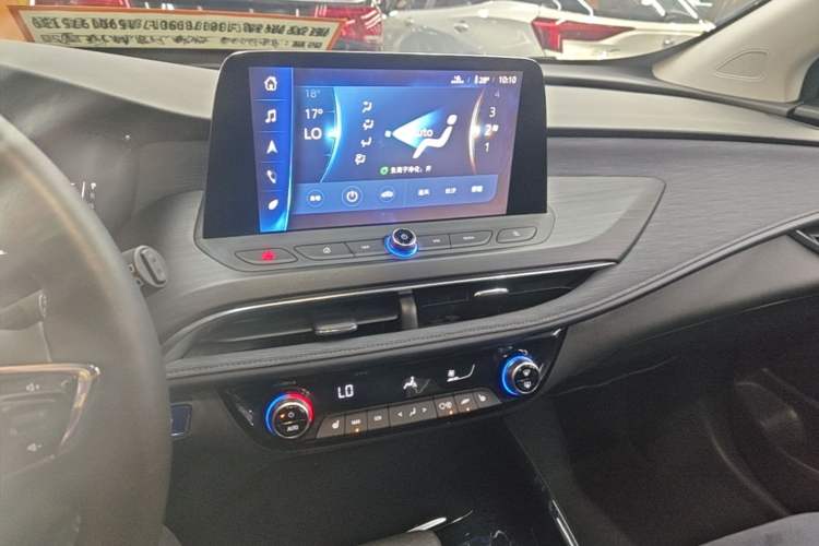Used Buick Velite 6 2019 Connected & Smart Audio And AC Panel