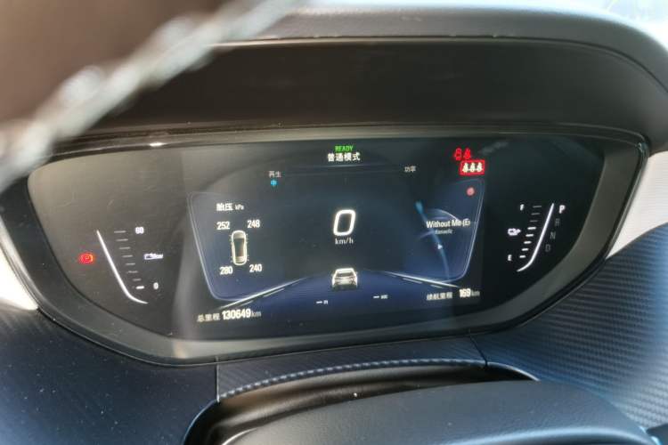Used Buick Velite 6 2019 Connected & Smart Instrument Cluster